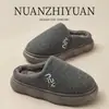 Chinelos de Algodão Simples Hamuding Outono/Inverno para Mulheres, Casa Interna, Com Veludo Plus, Espessados, Antiderrapantes, Quentes, Sola Grossa, Chinelos de Algodão para Casais