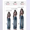 Jeans de Pierna Ancha con Forro de Polar Nuevo Invierno 2024 para Mujer Pantalones Rectos de Cintura Alta Pliehead