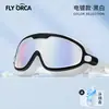 Gafas de Natación Antivaho, Impermeables, de Montura Grande, Galvanizadas, de Amplio Campo de Visión con Tapones para los Oídos Integrados para Adultos, Venta al por Mayor