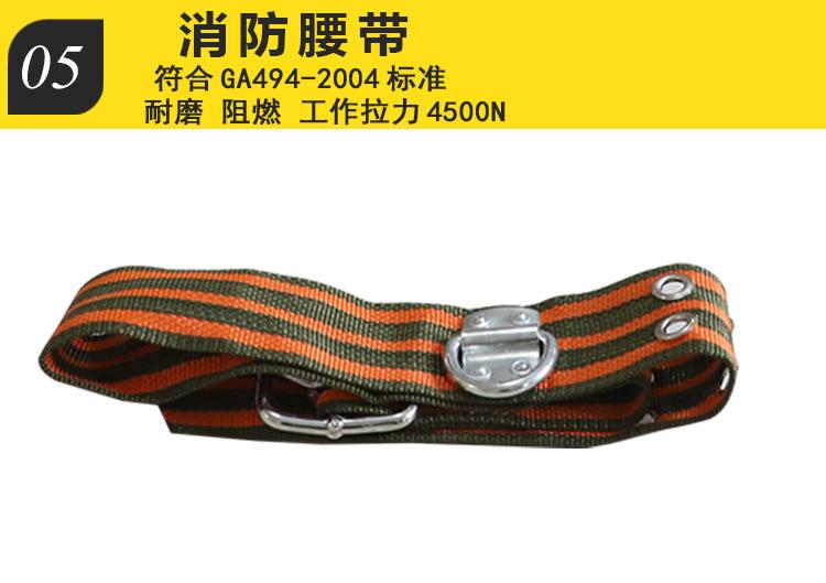 自吸式长管呼吸器详情_07