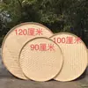 Cesta de bambú tejida para aventar decoración del hogar secado baile pintura escritura cambio de color placa redonda de bambú plato tejido de bambú productos de bambú hechos a mano