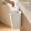 Cubo de basura BNBS con ventosa engrosada, contenedor de almacenamiento de residuos de alimentos para cocina, cubo redondo para lavar para baño
