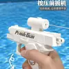 Pistola de Agua Creativa de Doble Cara, Spray Táctico de Agua para Bromas, Mini Juguete de Agua de Verano, Pistola de Agua Creativa, Venta Directa de Fábrica