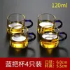 Copo de chá pequeno de vidro Kung Fu conjunto de chá resistente ao calor grosso doméstico transparente copo de água potável conjunto de 6 porta-copos de chá