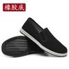 Sapatos de Caminhada Old Beijing Estilo Antigo Sola de Couro Masculino para Exterior Antiderrapante Resistente ao Desgaste Respirável Fácil de Calçar Casuais de Tecido Preto para Meia-idade e Idosos