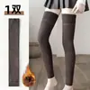 Venda Direta da Fábrica Meias Grossas de Terry Acima do Joelho para Outono e Inverno, Joelheiras Quentes para Mulheres