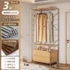 Armario abierto para dormitorio de casa, vestidor, estantería metálica de pie, nuevo armario colgante combinado estilo japonés