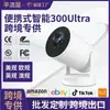 Nuevo producto transfronterizo: Proyector inteligente pequeño portátil para uso doméstico para TV, cine, dormitorio, venta al por mayor de fábrica