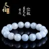 Jiuya Cristal Natural Grado 6A Pelo de Conejo Azul Copo de Nieve Pulsera de Cuentas Redondas Pulsera de Cuentas Sueltas Pelo de Conejo Azul Venta al por Mayor