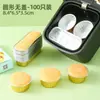Taza para Pastel de Pudín, Taza de Papel de Aluminio Resistente a Altas Temperaturas, Taza para Queso, Taza para Snow Meiniang, Recipiente para Freidora de Aire, Caja de Papel de Aluminio