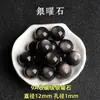 Li Tianran Obsidiana Plateada Grado 9A Cuentas de Cristal de Alta Calidad Cuenta Suelta Joyería Collar Pulsera Accesorios Semi-Terminados DIY