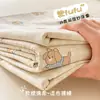 2026 Novo Modelo Classe A Grau Materno e Infantil Lençol de Gaze Dupla Camada Conjunto de Três Peças Estilo Ins Cream Lençol para Cama de Dormitório Estudantil Uso em Todas as Estações