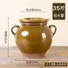 Tina de fermentación de vino de arroz jarra de cerámica a la antigua usanza jarra de vino dulce para el hogar jarra de barro recipiente para iniciador de vino