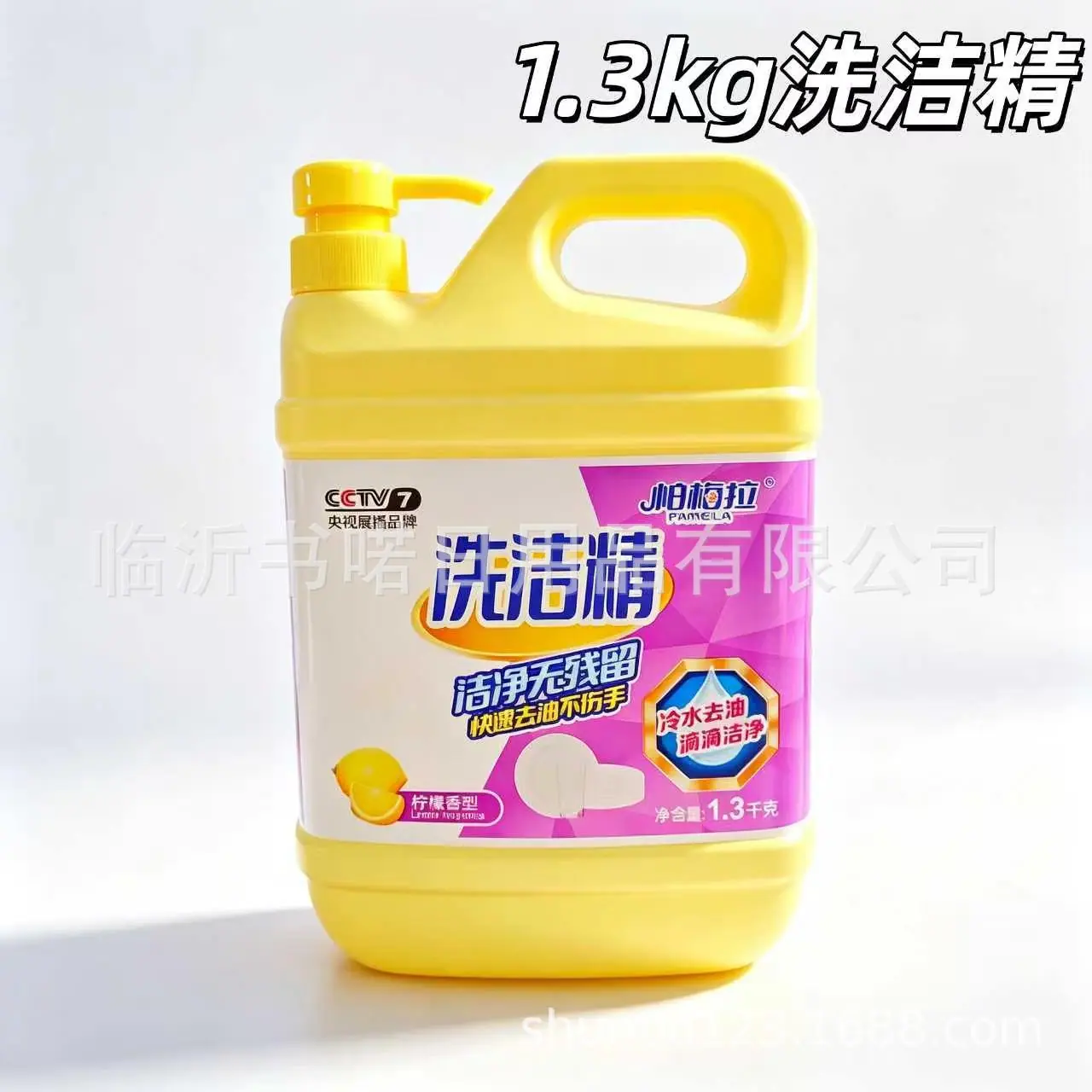 3f5a5e16693286a0a69fa773023ad7