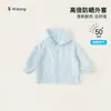 Vestidos estilo M Welfare para Niñas, Playeras de Manga Corta para Niños, Pantalones Casuales para Niños, Venta de Liquidación, Sin Devoluciones, Actualizado Continuamente