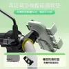 Suporte de Celular para Moto de Veículo Elétrico Suporte de Celular Espesso à Prova de Choque para Bicicleta Suporte de Celular para Navegação em Ciclismo ao Ar Livre