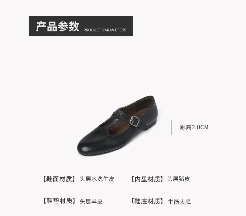 PS详情页--_03.jpg