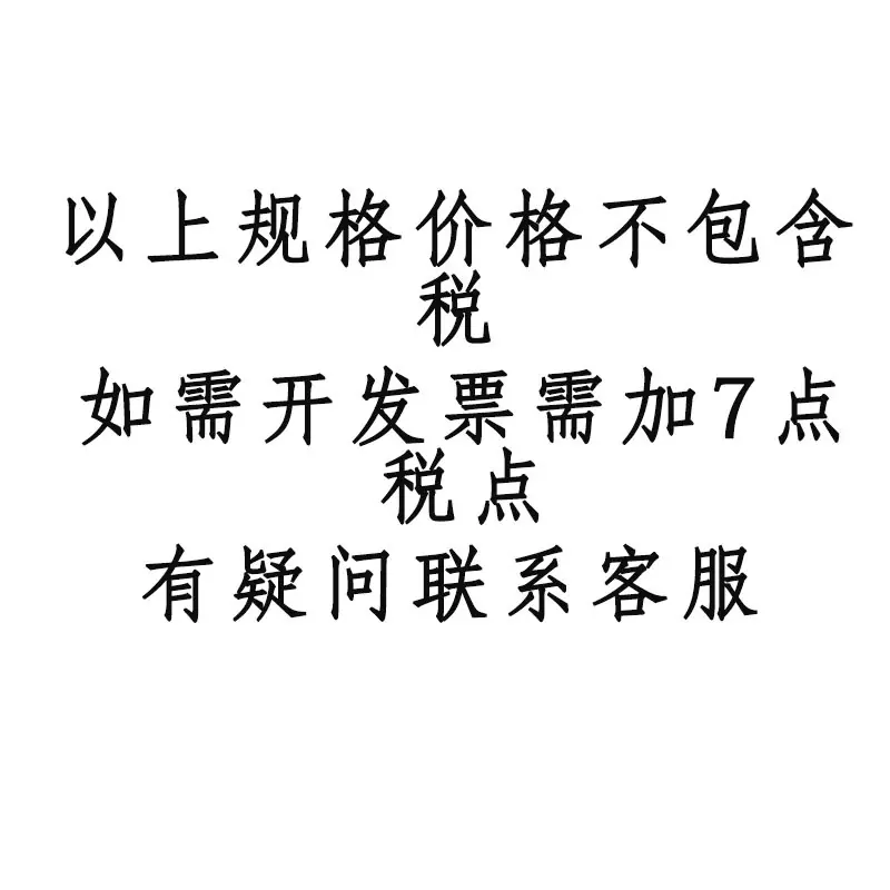 未标题-3
