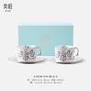 Conjunto de Caixa de Presente Personalizada de Cerâmica de Jingdezhen para o Festival Qixi Chá da Tarde Xícara de Café e Pires Caneca com Estilo de Tendência Nacional