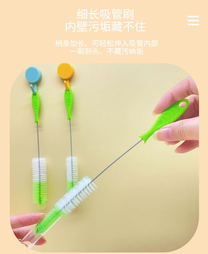 不锈钢刷