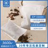 Bolsa de té desechable de 6 x 8 pulgadas con cordón, bolsa de papel con filtro de té perfumado, bolsa de medicina china, bolsa de condimento de fibra de maíz, venta al por mayor