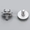 Adequado para Para-lama de Carro Volkswagen Audi Parafuso Sextavado de Farol N-100-091-10 N10009110