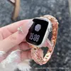 Adecuado para Apple iWatch 11ª Generación Se Banda de Metal con Espiga de Trigo Cubana Incrustada con Diamantes Apple Watch10/9Ultra
