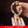 Contas de Sementes de Bodhi Duobao para DIY Pulseira de Coelho de Desenho Animado Especificações 10 x 11 Contas Simples de Rosário Joias Decorativas para Homens e Mulheres