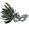 Máscara de mascarada con plumas de pavo real, pedrería, encaje bicolor, diseño de cisne para Halloween, Carnaval y fiestas de disfraces