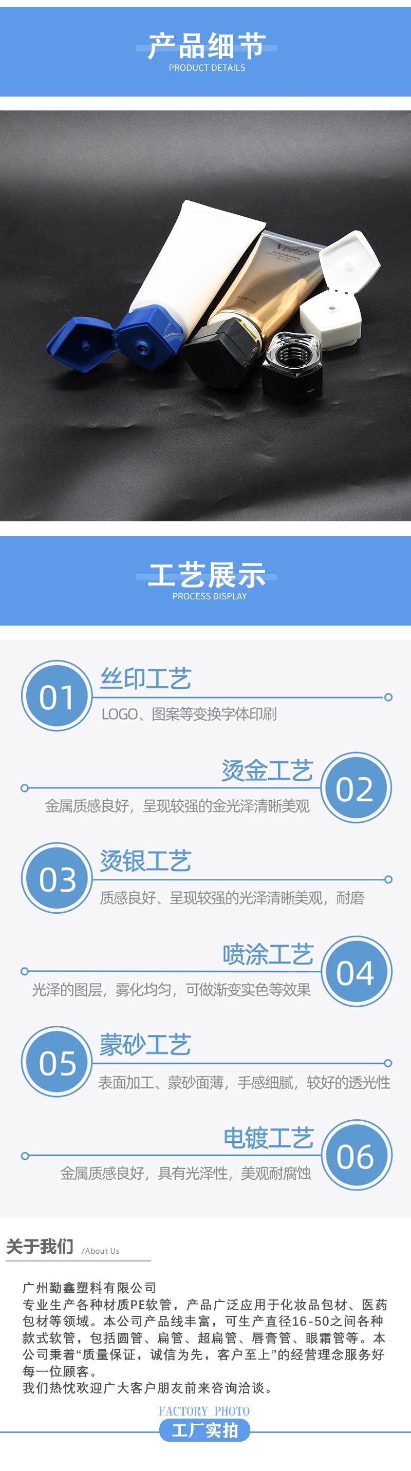详情_05.jpg
