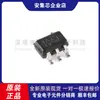 Nuevo Chip de Interruptor Analógico de Canal Único Original Sn74Lvc1G66Dckr Sc-70-5