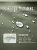 Conjunto de Jaqueta Grossa de Veludo Outono e Inverno para Homens e Mulheres, Roupas de Montanhismo para Exterior à Prova de Vento e Impermeáveis, Roupas de Trabalho à Prova de Frio, Quentes e Resistentes ao Desgaste