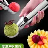 Cuchara para Helado, Cuchara para Sandía, Boleador de Helado, Cuchara para Bolas de Fruta, Molde para Helado, Cuchara para Helado