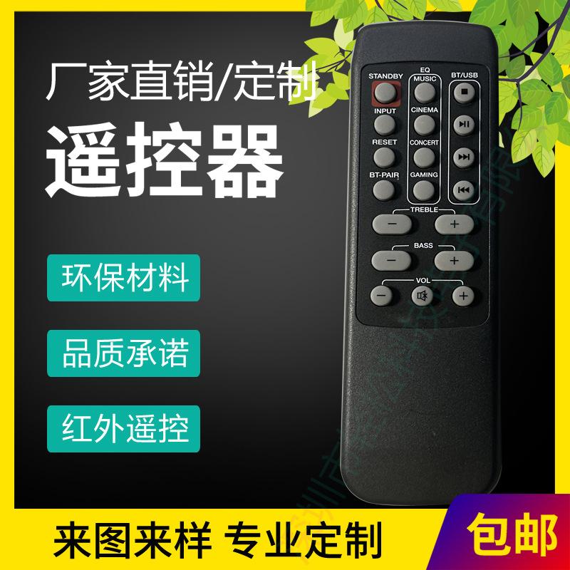 未标题-49pg