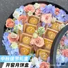 Caja de regalo de pastel de luna redonda para el Festival del Medio Otoño 2023 nueva creativa de alta gama hecha a mano DIY caja de regalo caja de regalo para manos caja vacía