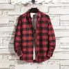Camisa de Cuadros para Hombre de Manga Larga Estilo Coreano Suelta Moderna Guapo Talla Grande Chaqueta de Estudiante Primavera y Verano Nueva Camisa de Hombre