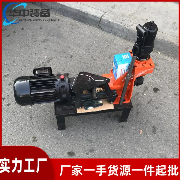 加重型管道压槽机 03