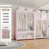 Guarda-Roupa de Aço Estilo Moderno para Armazenamento no Quarto, Guarda-Roupa de Chão para Apartamento de Aluguel Infantil, Cabideiro de Armazenamento à Prova de Poeira para Adultos