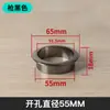 Tapa para agujero de cable de escritorio de computadora, tapa decorativa para agujero de escritorio de oficina, tapa para agujero circular de 50 agujeros, tapa para agujero de cable de escritorio