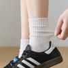 Calcetines Blancos para Mujer, Calcetines de Media Caña Estilo Japonés para Primavera y Otoño, Algodón Puro para Primavera y Verano, Calcetines de Algodón Blanco Puro para Estudiantes