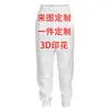 Calça de moletom jogger unissex para comércio exterior transfronteiriço com estampa digital, cintura elástica esportiva casual, calça esportiva versátil de cor sólida