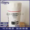 Sensor de temperatura para compresor de aire de frecuencia variable AC Atlas 1089057415 con sensor de sonda de cable sensor de temperatura