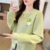Sudadera de nicho estilo diseñador para mujer de principios de otoño, fina, nuevo modelo primavera y otoño 2025, versión coreana holgada, top de alta gama para petite