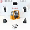 Fabricante de Engranaje de Dirección de Cabina para Excavadora sobre Ruedas, Engranaje de Dirección de Asiento para Excavadora sobre Ruedas de Shandong