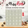 Suministro de Gabinetes de Acero Inoxidable, Gabinetes de Múltiples Cajones, Piezas de Gabinete de Múltiples Cajones para Medicina Tradicional China, Gabinetes de Medicina Occidental, Gabinetes con Cajones, Mesas Dispensadoras, Fabricantes de Metal