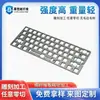 Wooting60 V2 Placa de Posicionamento em Fibra de Carbono Prata Preto Placa de Posicionamento em Fibra de Carbono Teclado Mecânico Personalizado