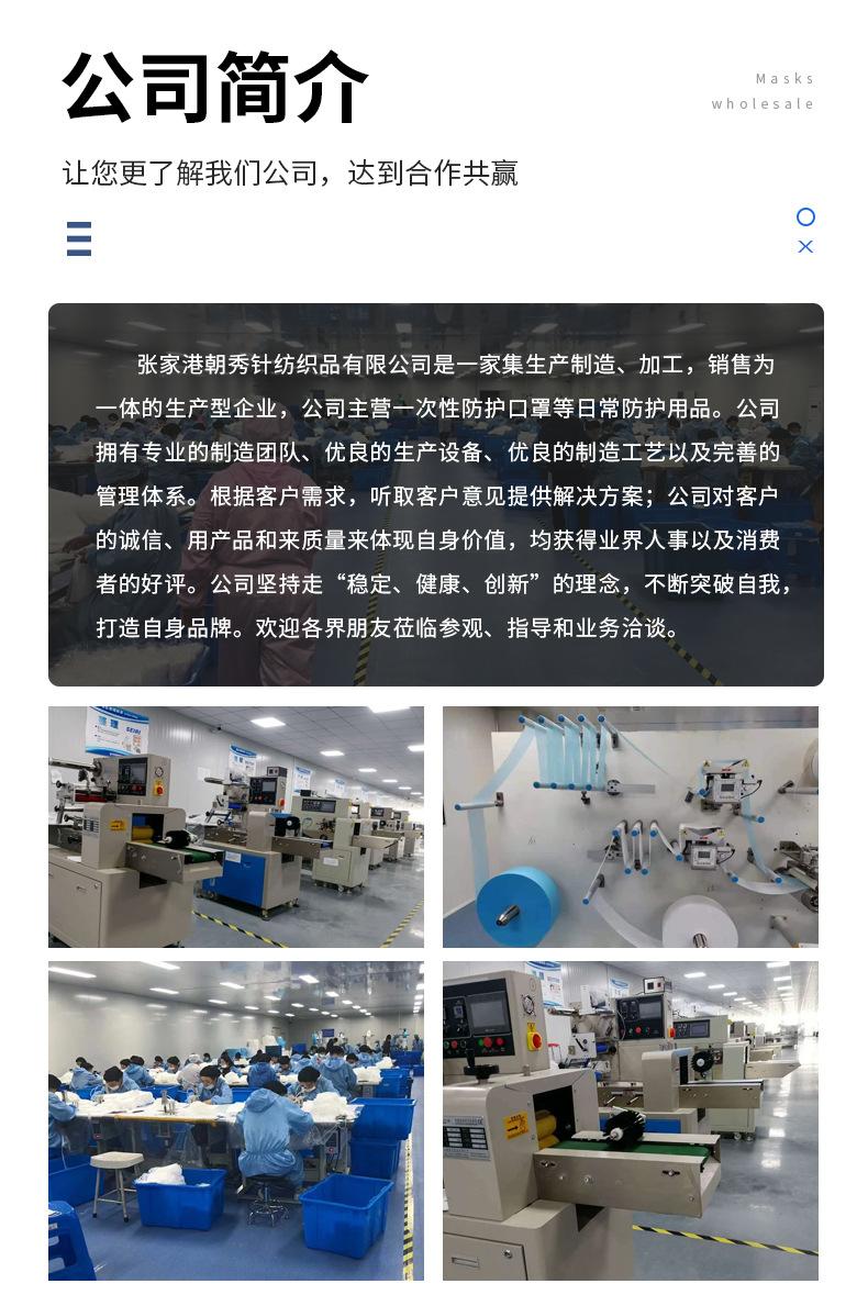 详情-招财猫款_07