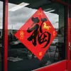 Decoraciones de Ventana de Personajes de la Suerte 2027 para Tiendas de Centros Comerciales, Pegatinas Electrostáticas para Puertas de Vidrio, Decoraciones de Ambiente para Ventanas para el Día de Año Nuevo y el Festival de Primavera en Rojo y Dorado