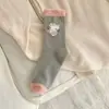 Meias Peludas de Inverno de Lã Australiana, Espessadas para Cuidados com a Pele e Aquecimento, Meias de Dormir de Menina Fofa de Desenho Animado para Outono e Inverno, Meias para Dormir de Chão