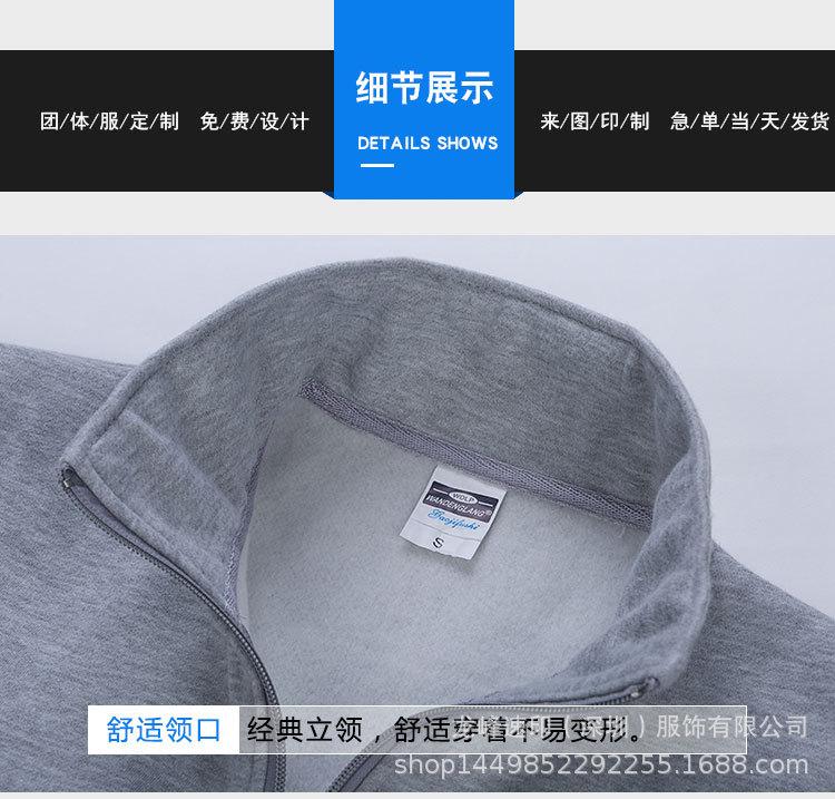 详情页细节展示_01.jpg